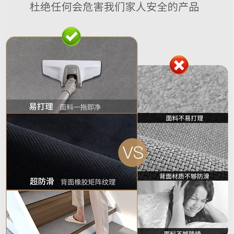 高端中式室内实木楼梯踏步垫防滑红色台阶垫硅藻泥地垫阶梯式地毯