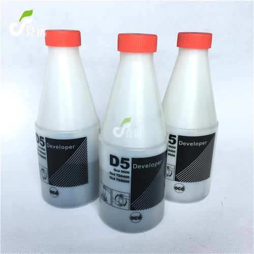 奥西TDS300 320 400 600 700 750 9600 9400工程机载体 D5载体