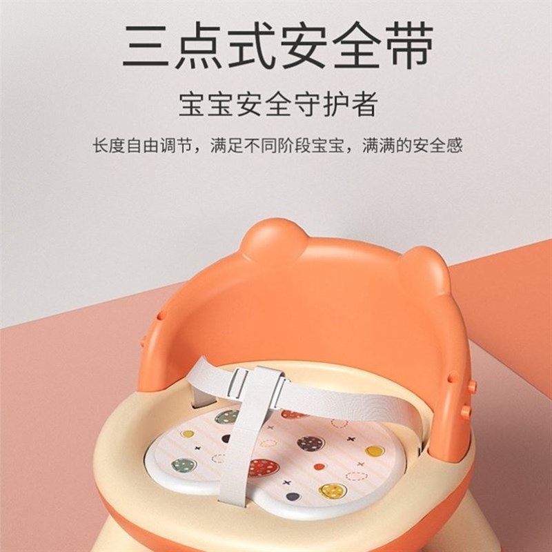 一岁宝宝吃饭餐椅儿童餐桌椅子靠背婴儿餐桌椅小凳子座椅小矮凳子