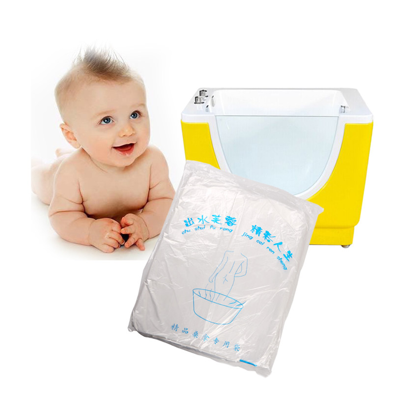 50个一次性泡澡袋子婴儿浴盆浴缸膜游泳池塑料套木桶洗澡袋水疗袋