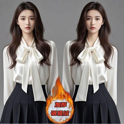 加绒秋冬新款高级感气质飘带蝴蝶结衬衫女长袖职业教资穿搭白衬衣