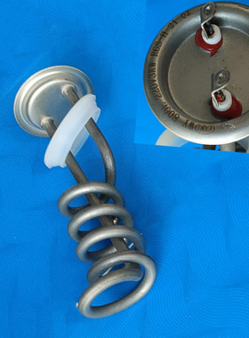 校园节能饮水机配件饮水台开水机220V2KW3KW发热管380V6KW发热棒