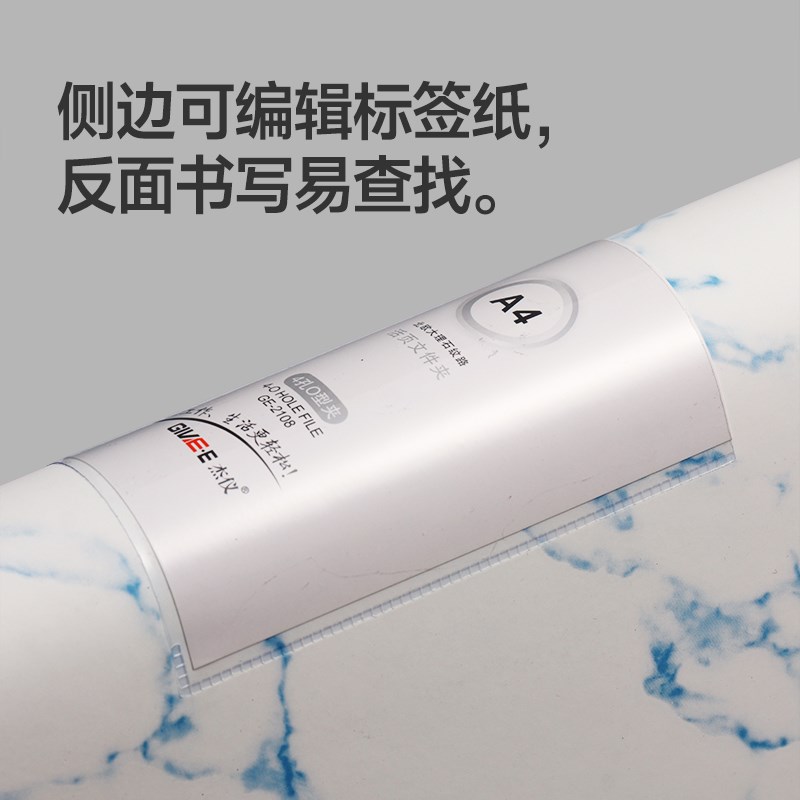 A4文件夹4孔夹B5名片册a5卡册四宫格爱豆专辑小卡收纳册活页拍立