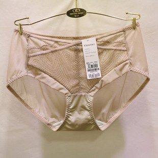 艾慕中厚聚拢内衣19292配套中腰包臀网纱提臀女士内裤 艾慕12292