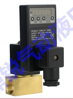 气动防爆电磁阀 手动换向阀 鼎锐  4V210-08 电磁阀