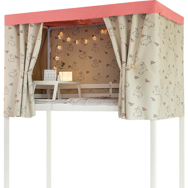 学生上下铺帘子围帘宿舍床帘遮光加厚公主风隔断帘遮挡帘挡风寝室,床上用品,床幔,淘宝优惠券,粉丝福利购,淘宝优惠卷