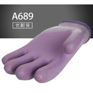 星宇劳保手套耐磨防滑透气A698款 小号优耐保乳胶橡胶手套 A689女款