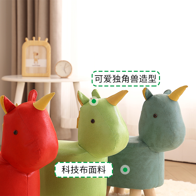 家用小凳子客厅板凳网红创意儿童动物坐凳沙发矮凳实木门口换鞋凳