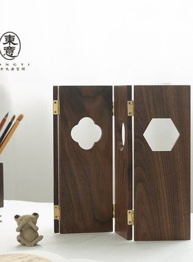 东意文房 新中式桌面小屏风摆件北美黑胡桃木砚屏工艺品书房摆台