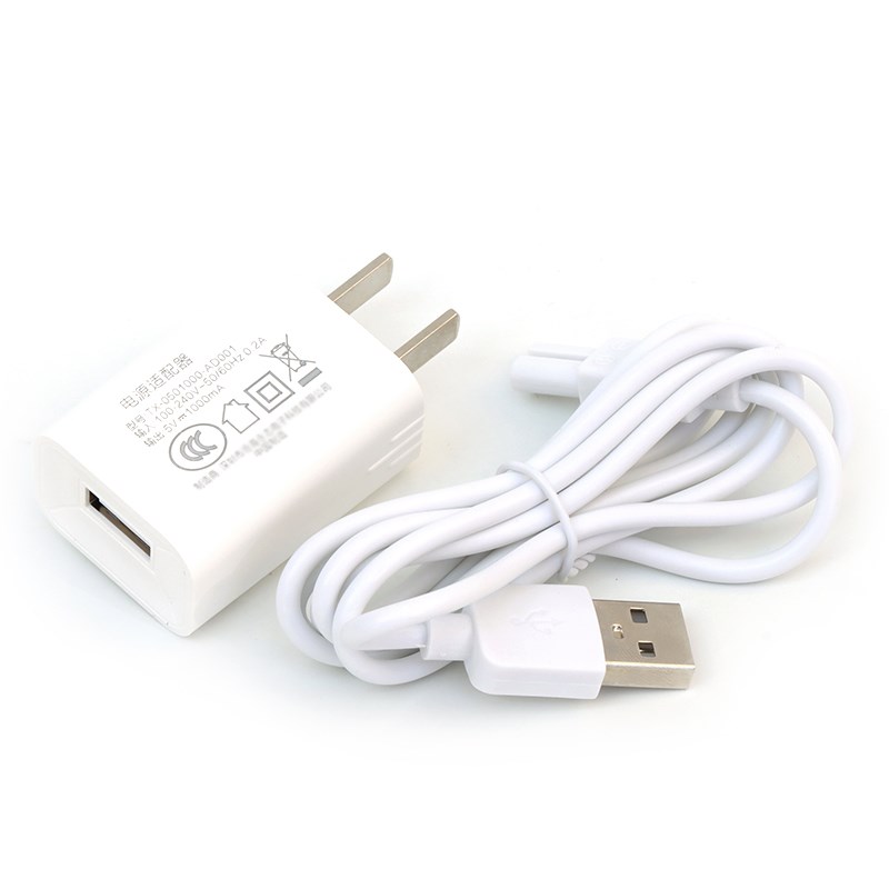 适用樱舒婴儿吸发理发器ES626 ES840充电器USB充电线电推剪电源线