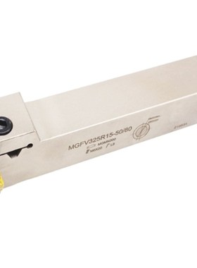 7字型端面槽刀数控切断白色刀杆MGF222222直角9