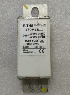 巴斯曼UMNN新能源车原装原厂熔断器保险M D