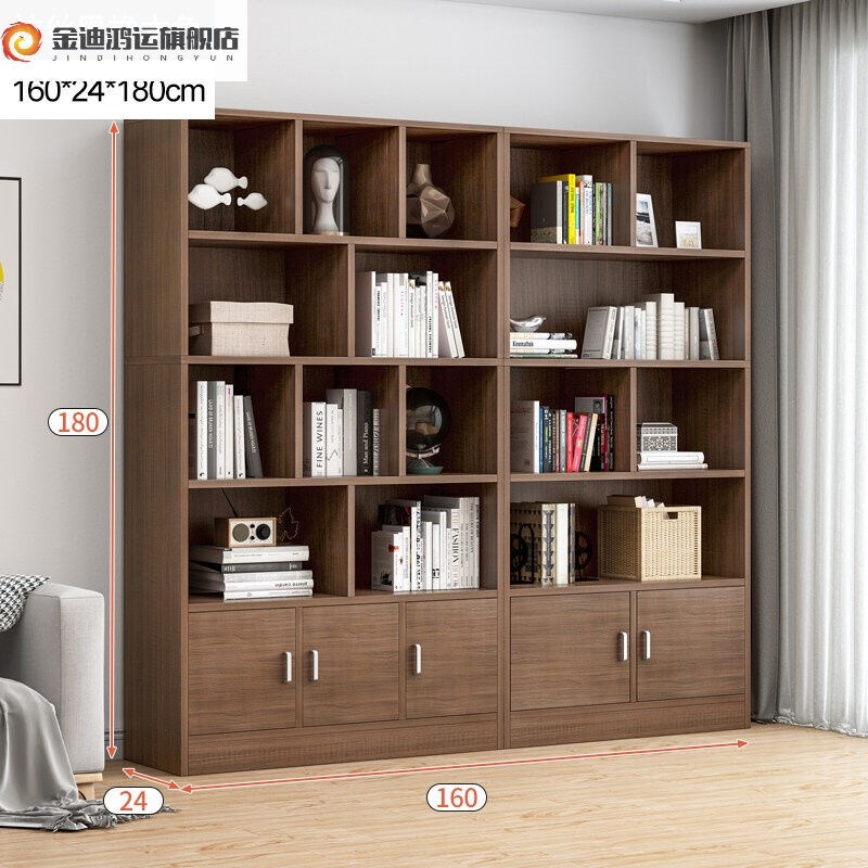 新款木质文件柜资料档案柜办公室书柜带锁柜子板式书架落地组合储