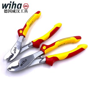 德国wih威汉电工电缆剪绝缘断线钳 剥线钳