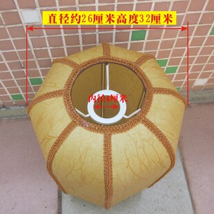 羊皮纸灯罩防刺眼台灯落地灯仿古灯笼吊灯古典羊皮灯复古怀旧