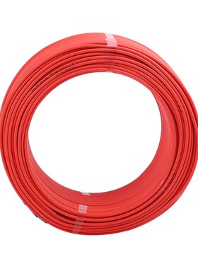 上上电缆WDZJ 平方低烟无卤阻燃单布电线米