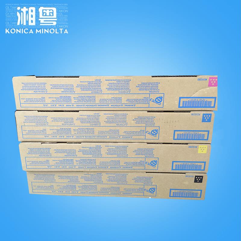 柯卡美能达柯美 C364 4尼54 552304 754360368正宗原装全新碳粉