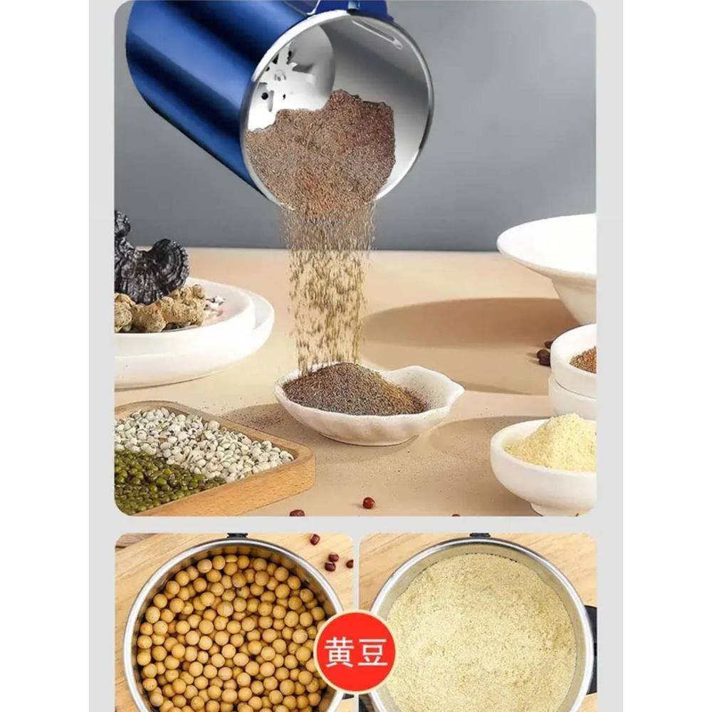 娜都通娜都通全全自动级研磨机家用超细大容量打粉壁多机破功能磨