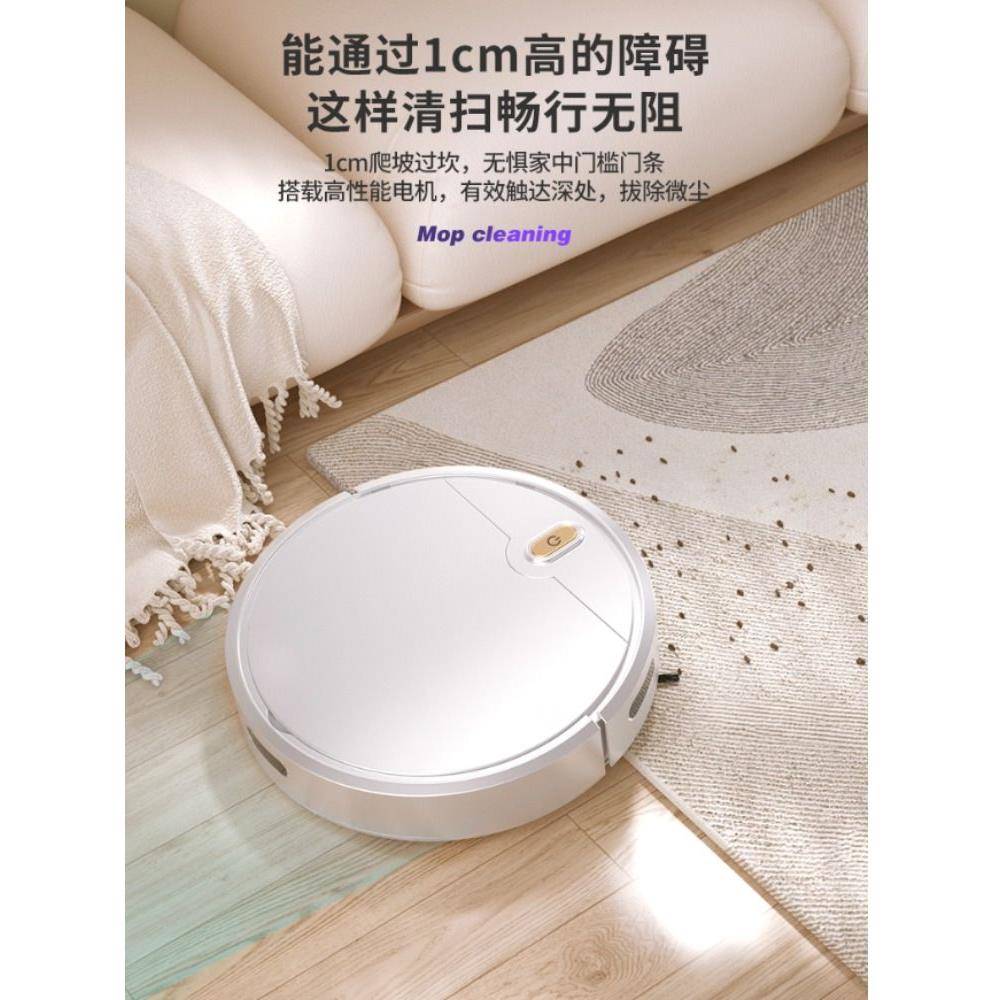地机用器扫智人家全自动三合一ZM003B能擦地拖地All吸尘器懒人适