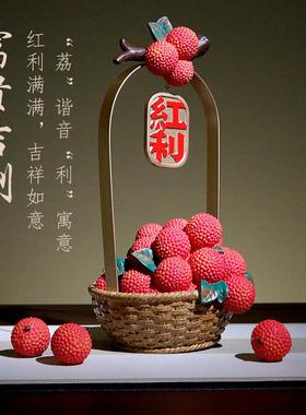 红利荔枝TT4704摆件客厅招柜电视财柜酒家居饰品开业礼装物乔迁新