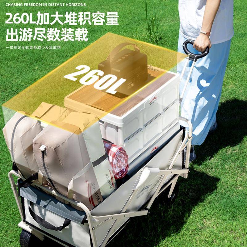 双车金属材质 BY-营地可外折叠刹野营手推车户露营拉车含儿童躺乘