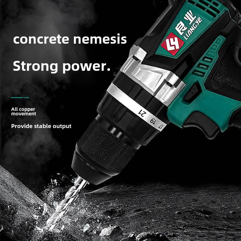 无扳电777-9S42008c电动刷手777-9B锂圆锯