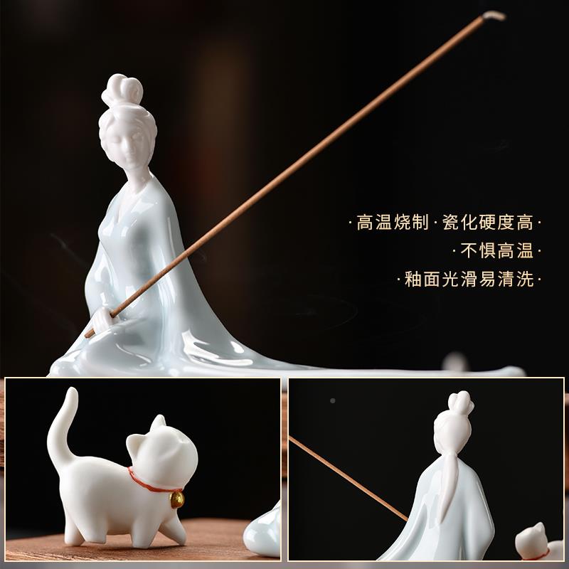 创YY202152意陶瓷线仕香插件家用室内复古女薰香炉中式茶道香装饰