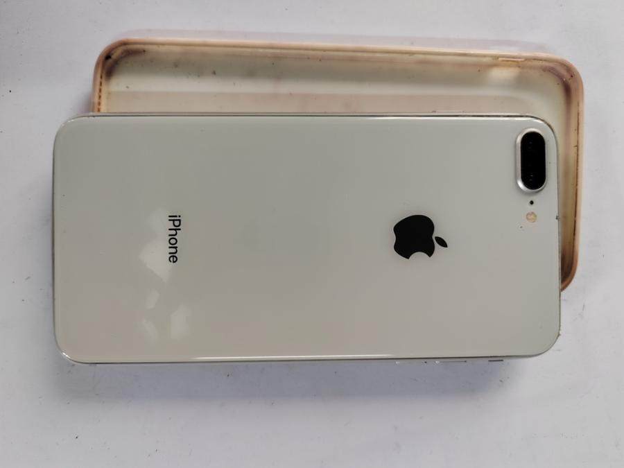 1月26日漳州手机共204台网络拍卖公告