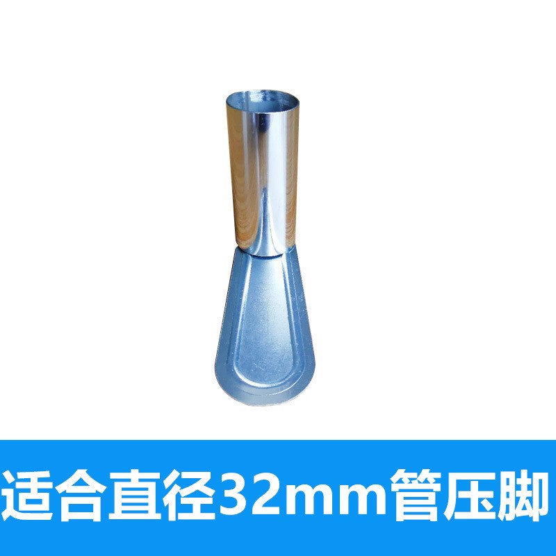 蚊帐配件三角通不锈钢压脚板加厚三接口通用宫廷架子支架三通接头