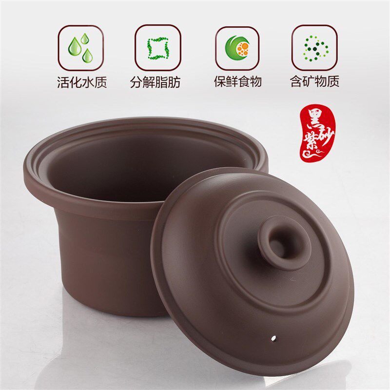 家用养生紫砂电炖锅白瓷大陶瓷插电炖锅/煲汤锅/电炖