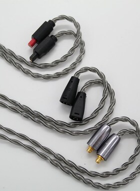 中山臻声现货2.5平衡线冷灰镀银合绞线MMCX IE80 IM50 IM70