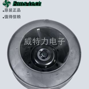 AKT tech 直徑355 380V 泛仕達(dá)外轉(zhuǎn)子EC離心風(fēng)機(jī)SC355F5 Fans