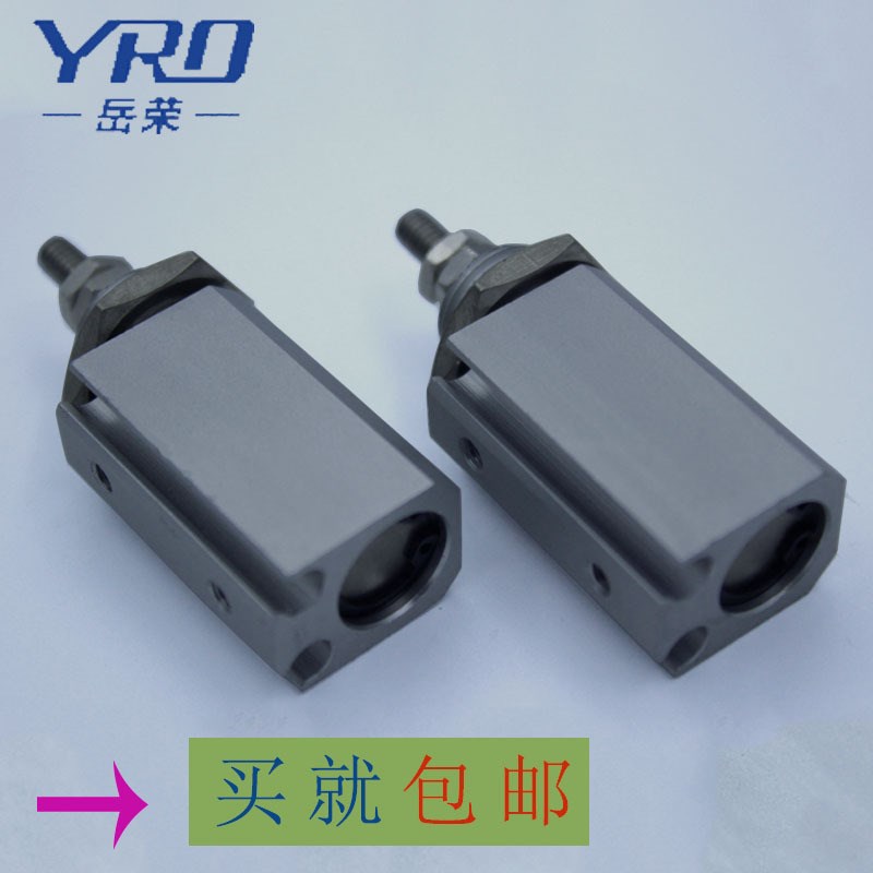 YRO岳荣CDJP2T6-5D-10D-15D-20D针型小型单作用气缸CJP2T15-15D-B