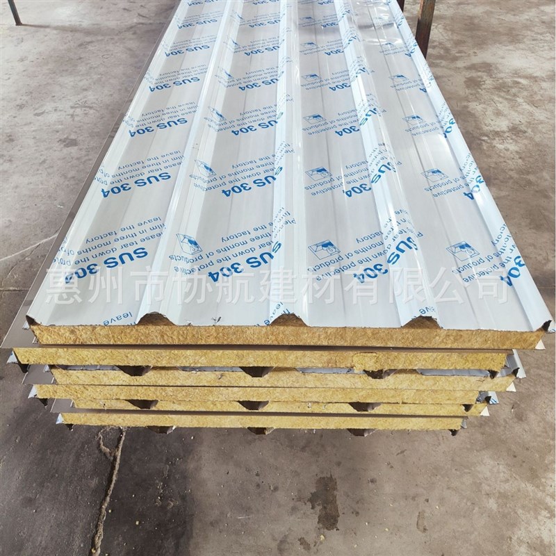 钢结构厂房彩钢夹芯瓦隔音隔热A级防火岩棉夹芯瓦包送货建材工厂