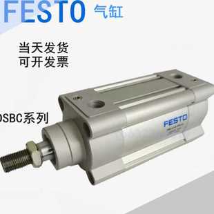 150 300 100 200 FESTO气缸DSBC 250 PPVA