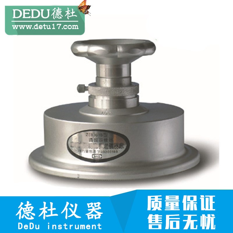 供应新标圆盘取样器 土工材料圆盘取样器 毛纺圆盘取样器