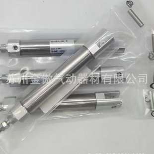 125Z 60Z 15Z SMC气缸CDJ2YD16 50Z 45Z 75Z 175 150Z 100Z 30Z