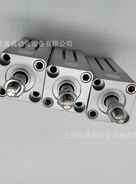 SMC原装CDLQL20-30DM-B薄型锁紧气缸单杆双作用内置磁环全新现货