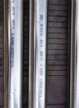 Monel400合金圆钢圆棒600 625哈氏合金棒抛光N04400/K500耐腐圆钢