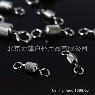 植田八字环超高转速防缠绕连接器压花高拉力竞技黑坑进口转环