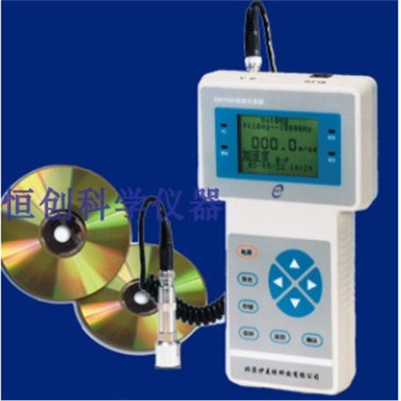 EMT伊麦特EMT390设备数据采集故障分析及管理系统 EMT390测振仪