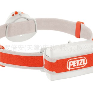 PETZL攀索头灯强大多光束户外运动专用头灯MYO E87AHB C超亮
