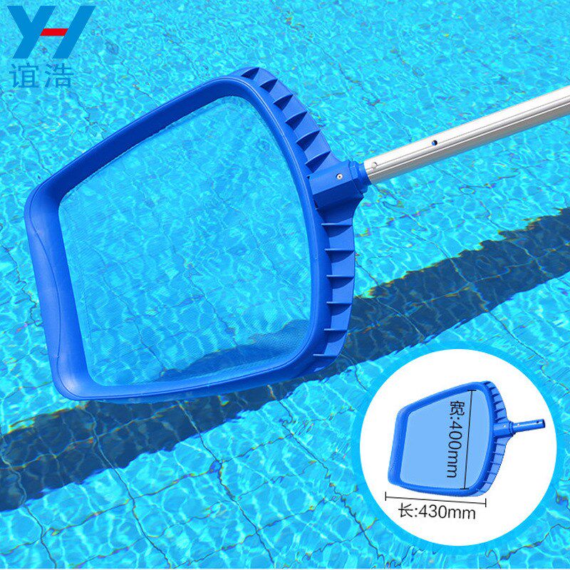 泳池深水网浅水网 捞叶网打捞网 伸缩杆捞网 鱼池景观池清洁网