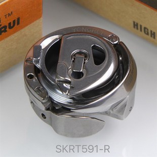 263490 574 HPF 571 591缝纫机 263495旋梭用于百福PFAFF