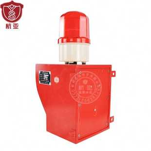 05B工业语音声光报警器喇叭音调音量可调室外防水220v380V 杭亚YS