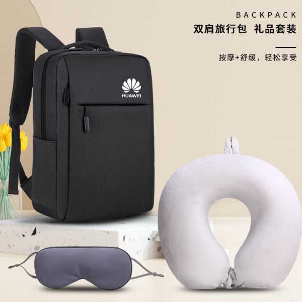公司银行周年庆开业活动礼品商务伴手礼套装实用送客户员工纪念品