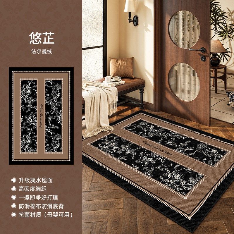 地垫入户门垫耐脏玄关脚垫法式中古免洗可擦进门门口蹭土防滑垫子,居家布艺,家用脚垫,淘宝优惠券,粉丝福利购,淘宝优惠卷