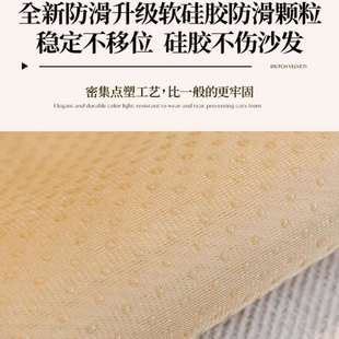 端防滑皮沙发套罩四季 现轻奢防猫抓沙发垫2024新款 通用