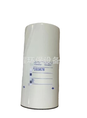 P165876 P165878 发电机组液压滤芯A177605工程机械设备滤清器
