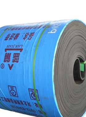 河北蓝箭矿用橡胶输送带B800*5 10mm 厚黑色输送皮带